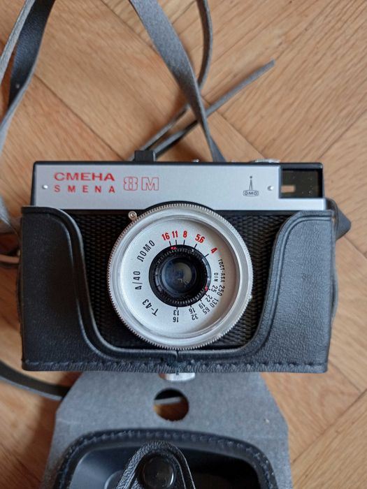 Два старинни фотоапарата Смена 8 с калъфи