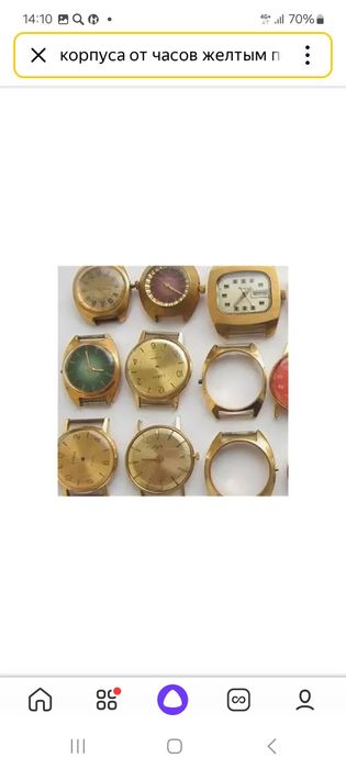 Радиодетали астана