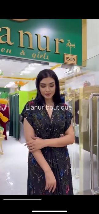 Вечернее платье