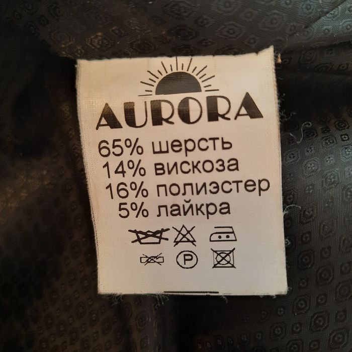 Пальто приталенное