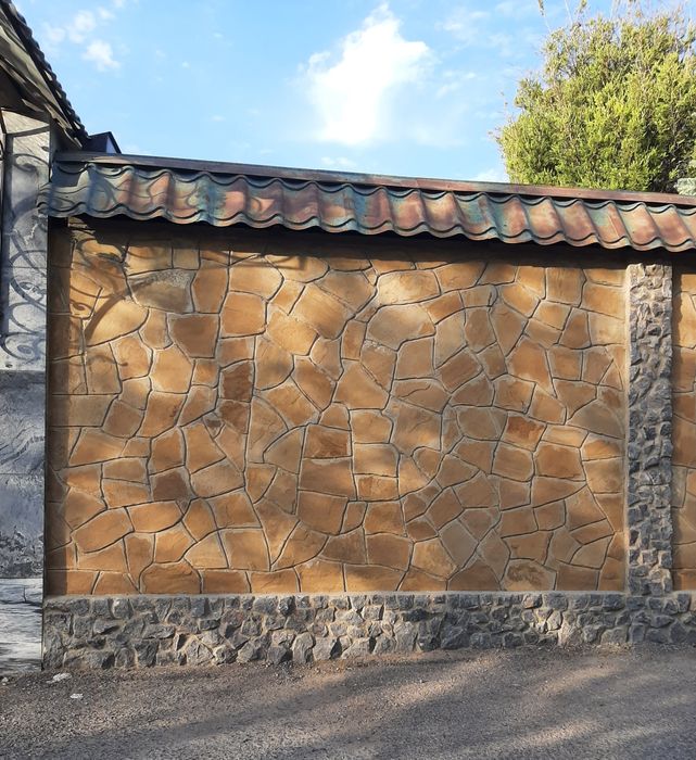 Дики камен прадаяотся