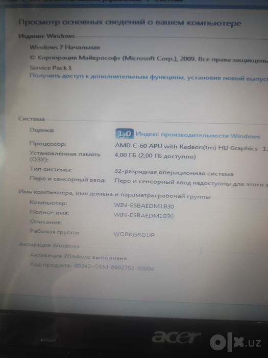 Netbook yaxshi xolatda