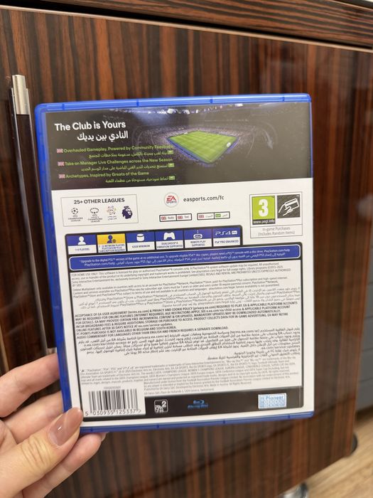 Fifa 26 на 4 playstation