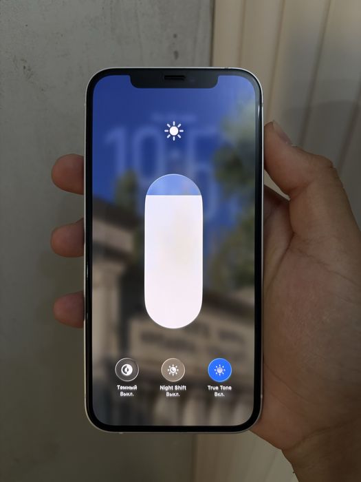 Продам Айфон 12,Apple 12,iPhone 12