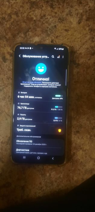 продам Samsung a70