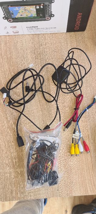 Мултимедийна навигация CJ-CP605 7INCH