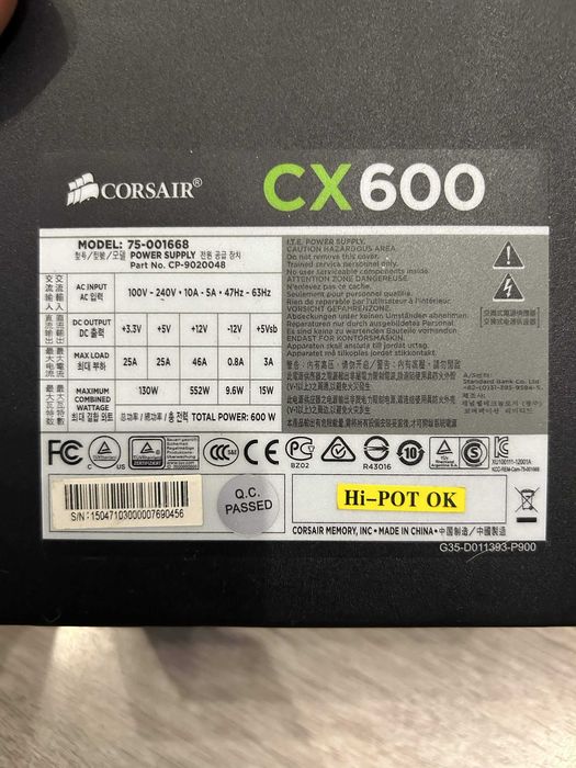 Corsair cx600 psu, захранване