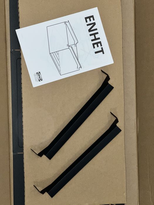Рафт IKEA ENHET 704.657.55, антрацит, 26×28×15 см – метален, за кухня/баня