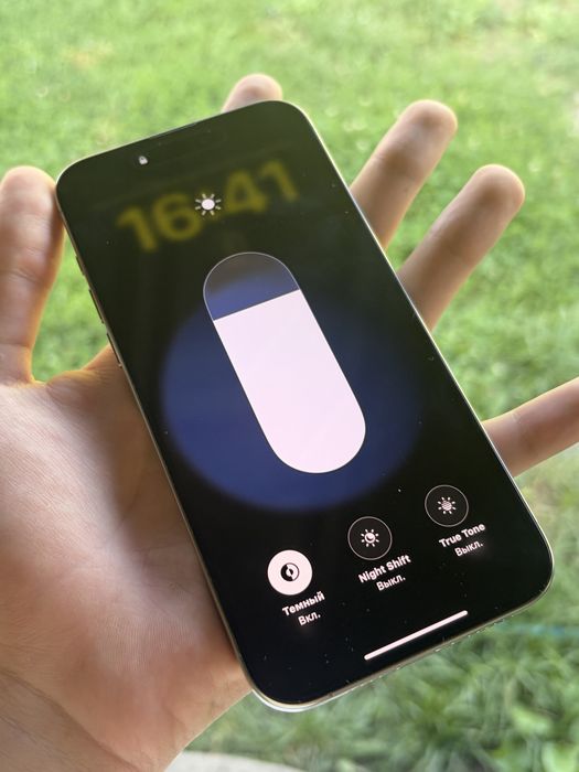 Продам iphone 15 pro max срочно