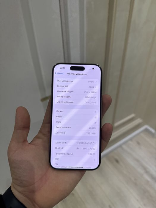 Iphone 15 pro 256gb yomkost 87%