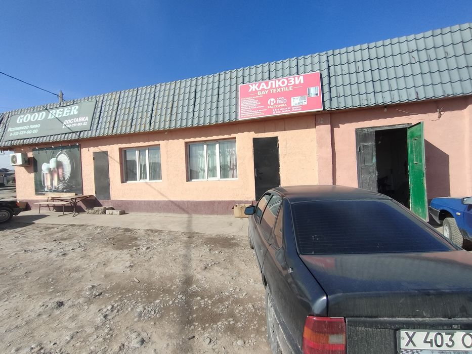 Помещение в аренду