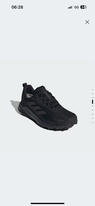 Кроссовки adidas terrex