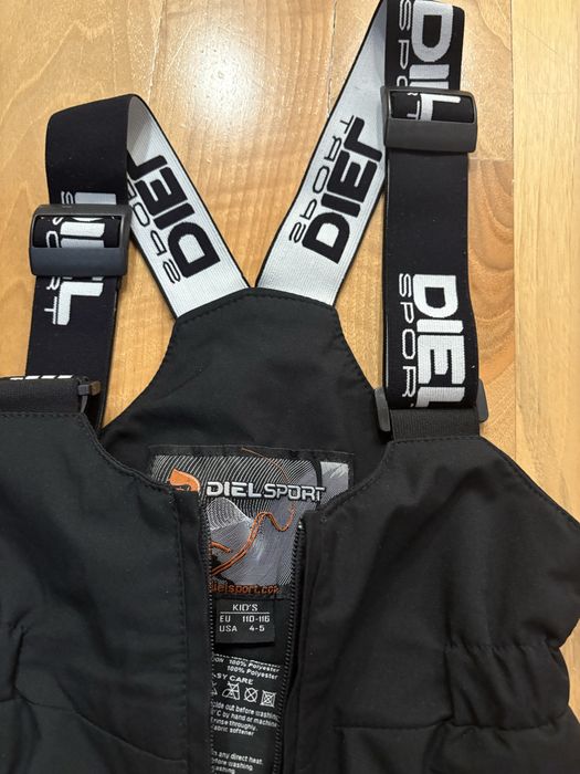 Детско ски яке Dielsport + гащеризон