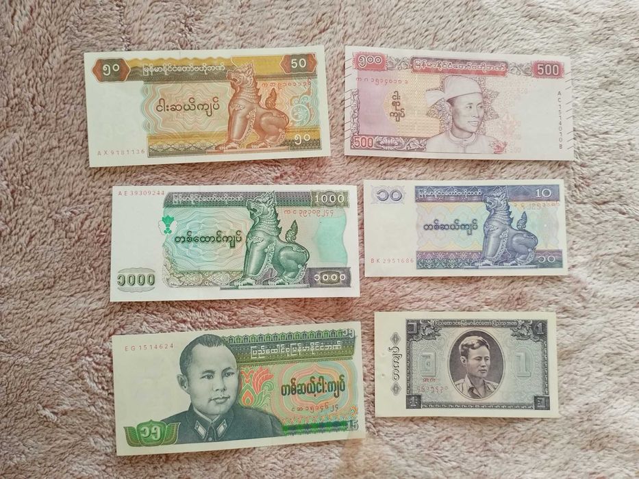 Лот банкноти Бирма.