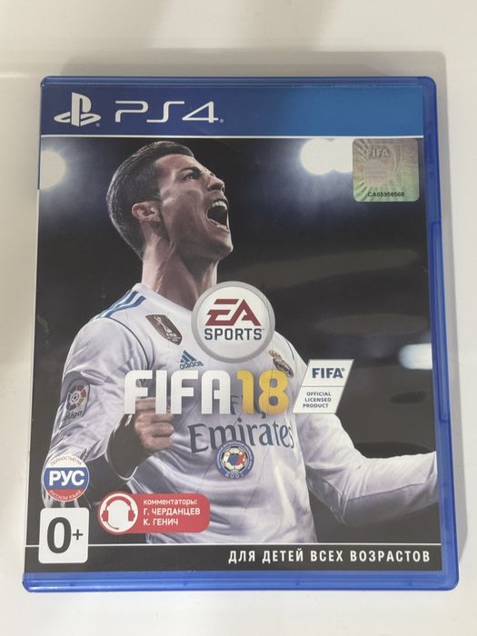 Игра FIFA 18 для PS4