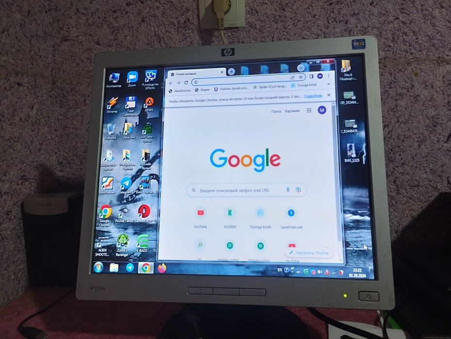 Monitor HP sotiladi