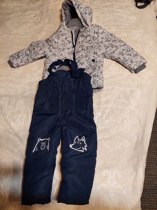 Зимен комплект, ватиран