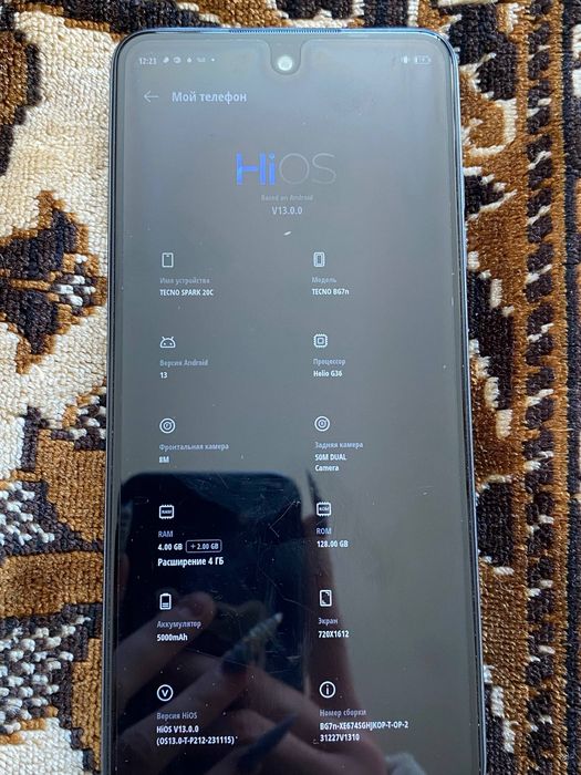 Продома телефон TECNO 20C