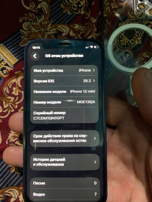 Iphone 12mini sotiladi