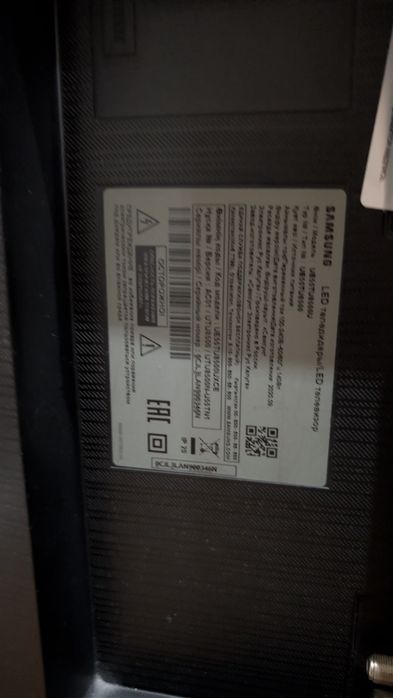 Телевизор Samsung — на запчасти