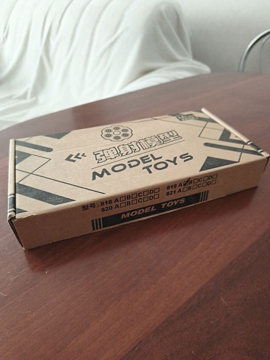 Продам игрушечный пистолет