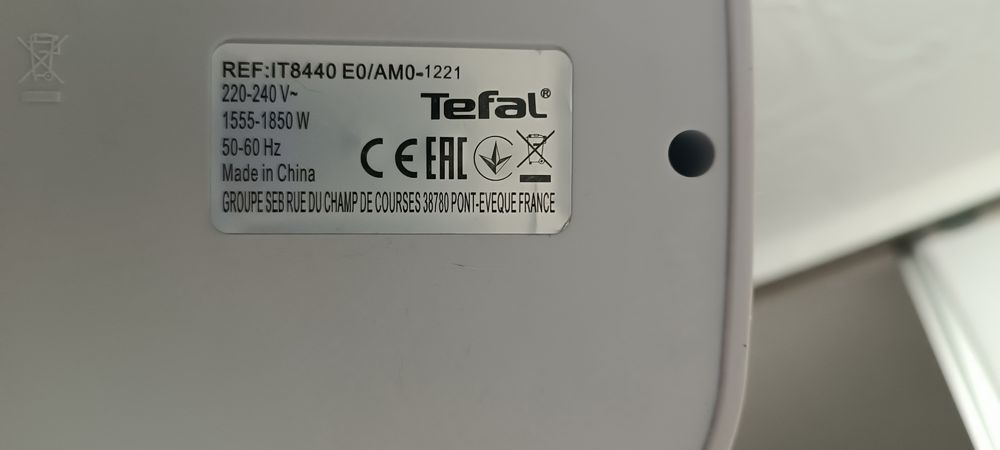 Отпариватель ( паровой утюг ) Tefal