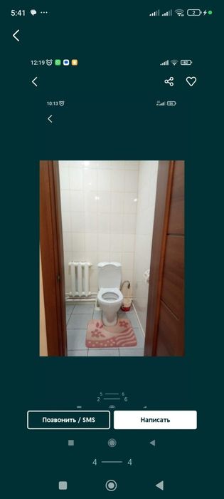 Баня на дровах чистая