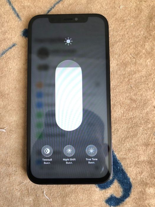 Айфон 12 про на 256
