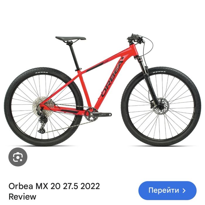 Orbea MX 27, рама М