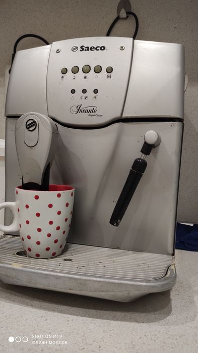 КафемашинаSaeco incanto