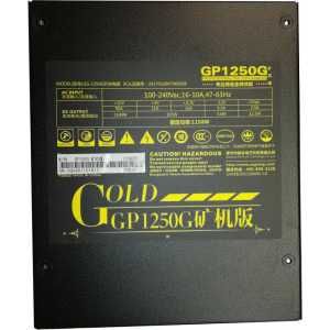 Vând sursă Segotep GP1250G, 1150W, 80+ Gold