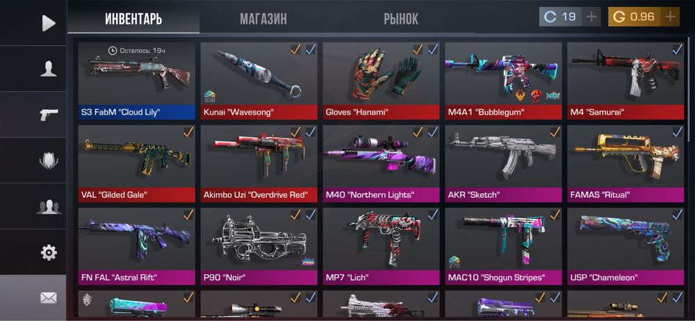 Продам 2 аккаунта в стандофф 2