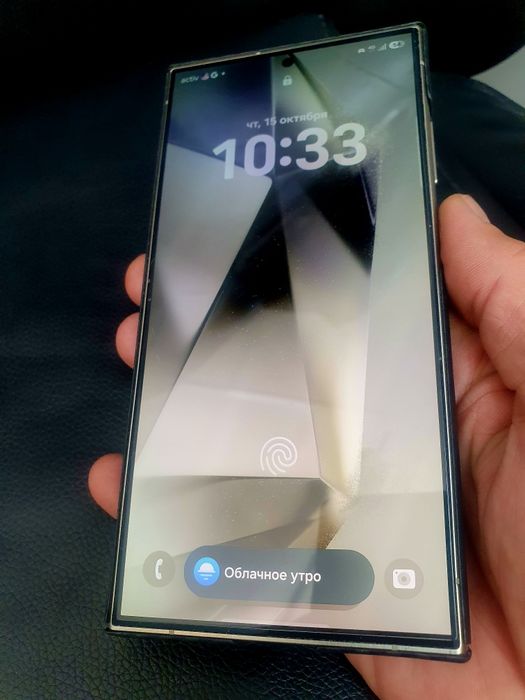 Samsung Galaxy S24 Ultra 12/256Gb