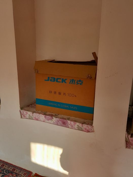 Чокмошина сотилади