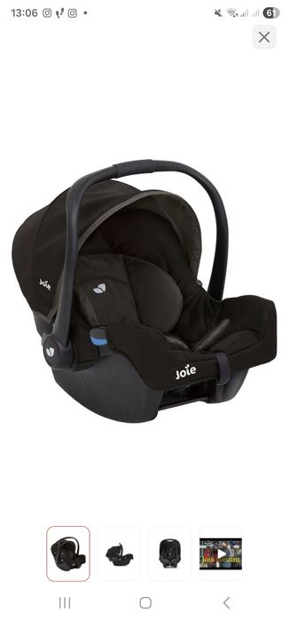Автокресло Joie+