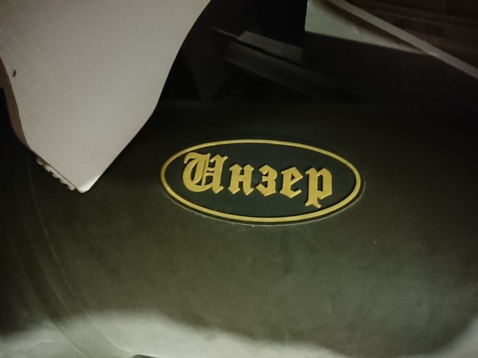 Лодка ПВХ 2 местная Инзер РФ