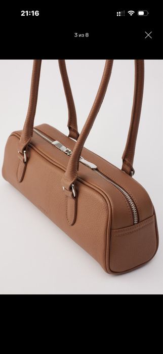 Кожаная сумка новая