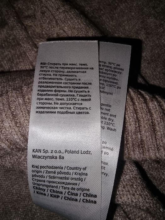 Hanorac lejer Tatuum