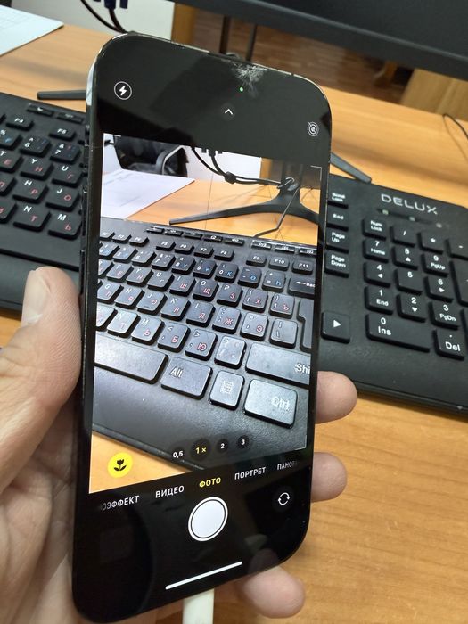Продам Iphone 14 PRO