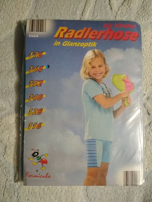 Шорты велосипедки детские