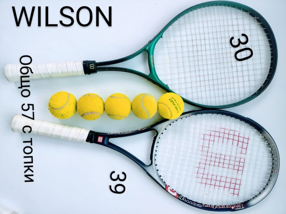 Тенис Wilson Clash 100 и други