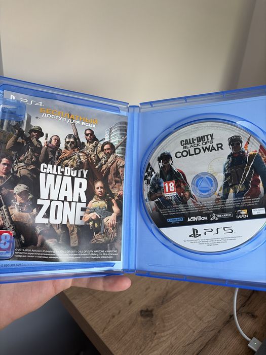 Call of Duty Cold War