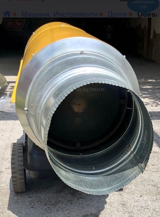 Дизелов отоплител Master B360 111Кw