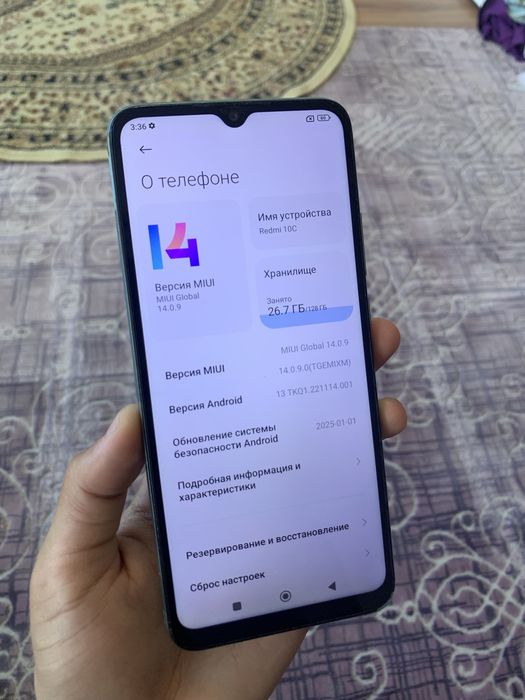 Redmi 10C/Редми 10С 128гб