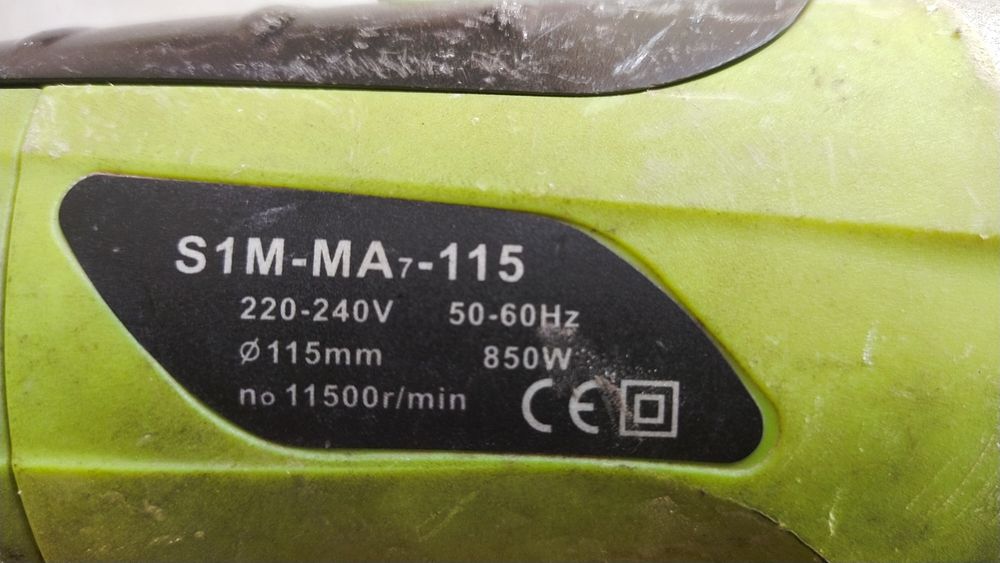 Продаётся болгарка