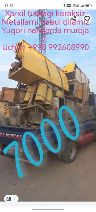 Металлолом прирабодка металлом metallalom metallom  olib ketamiz 24.7