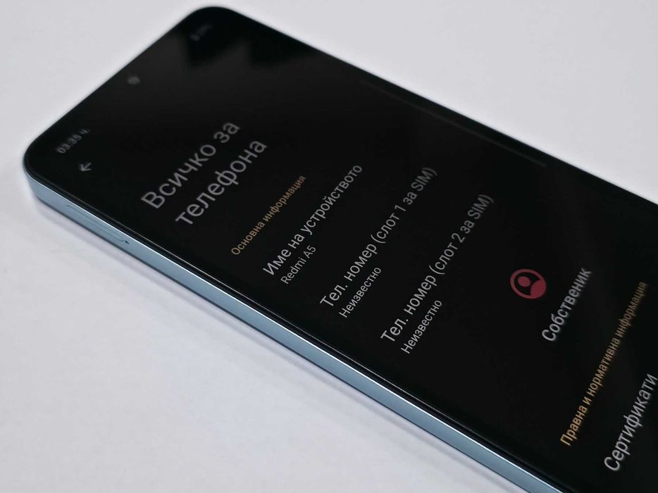 Xiaomi Redmi A5 64GB 3GB RAM Dual