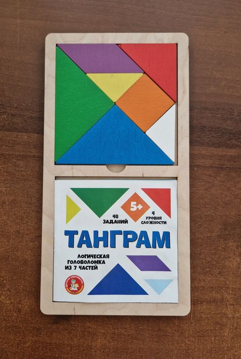 Продам развивающие игры