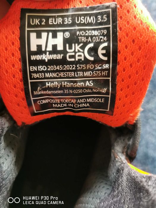 Работни обувки Helly Hansen