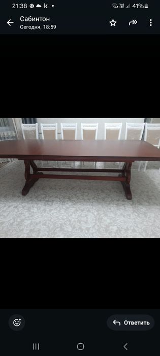 Продаётся стол хорошем состоянии